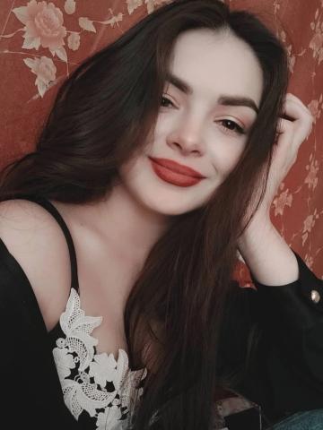 Анна